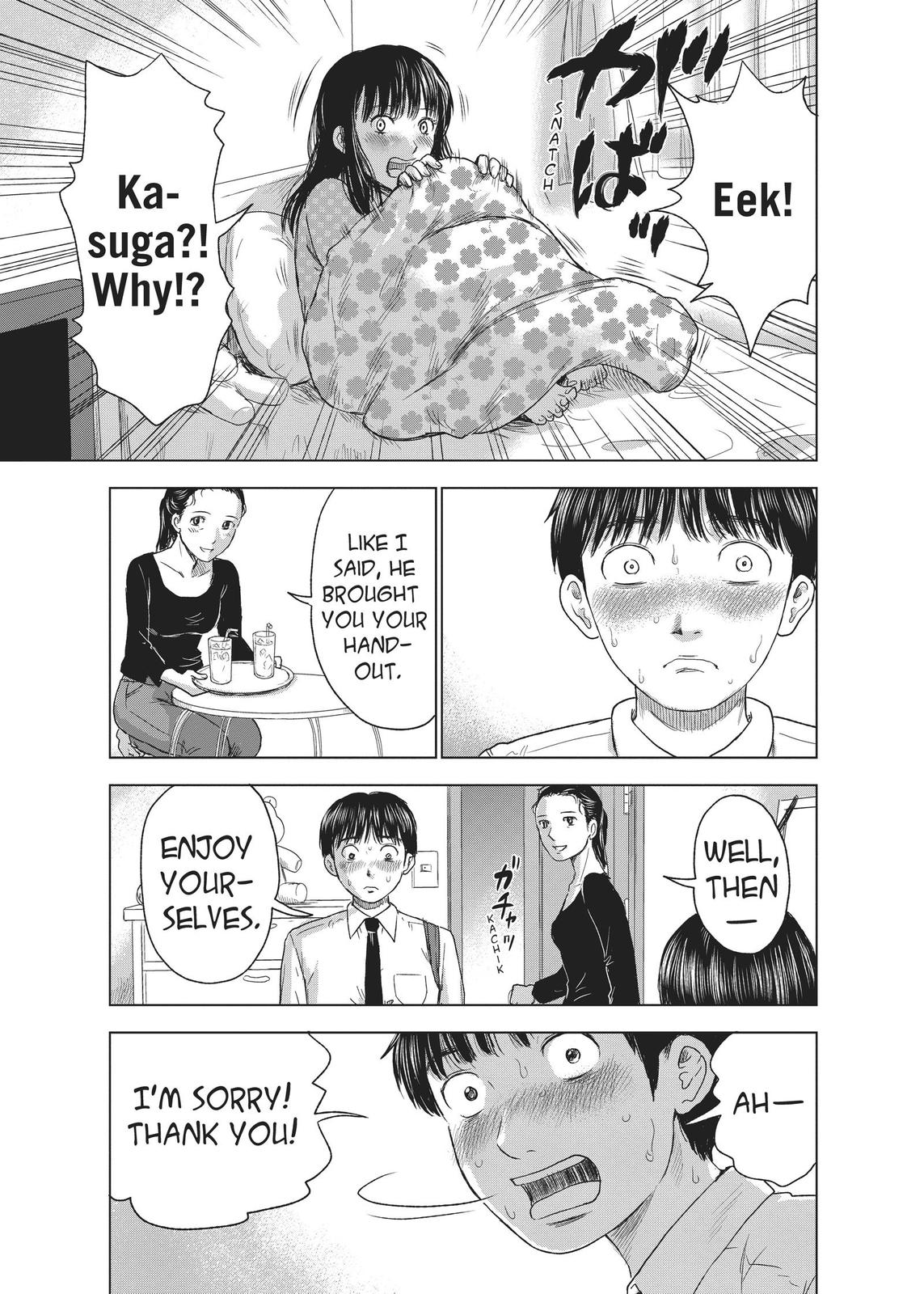 The Flowers of Evil Chapter 10 - Page 21