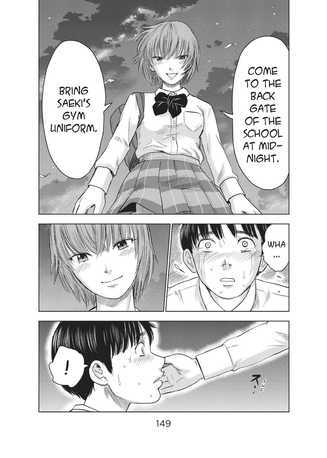 The Flowers of Evil Chapter 11 - Page 23