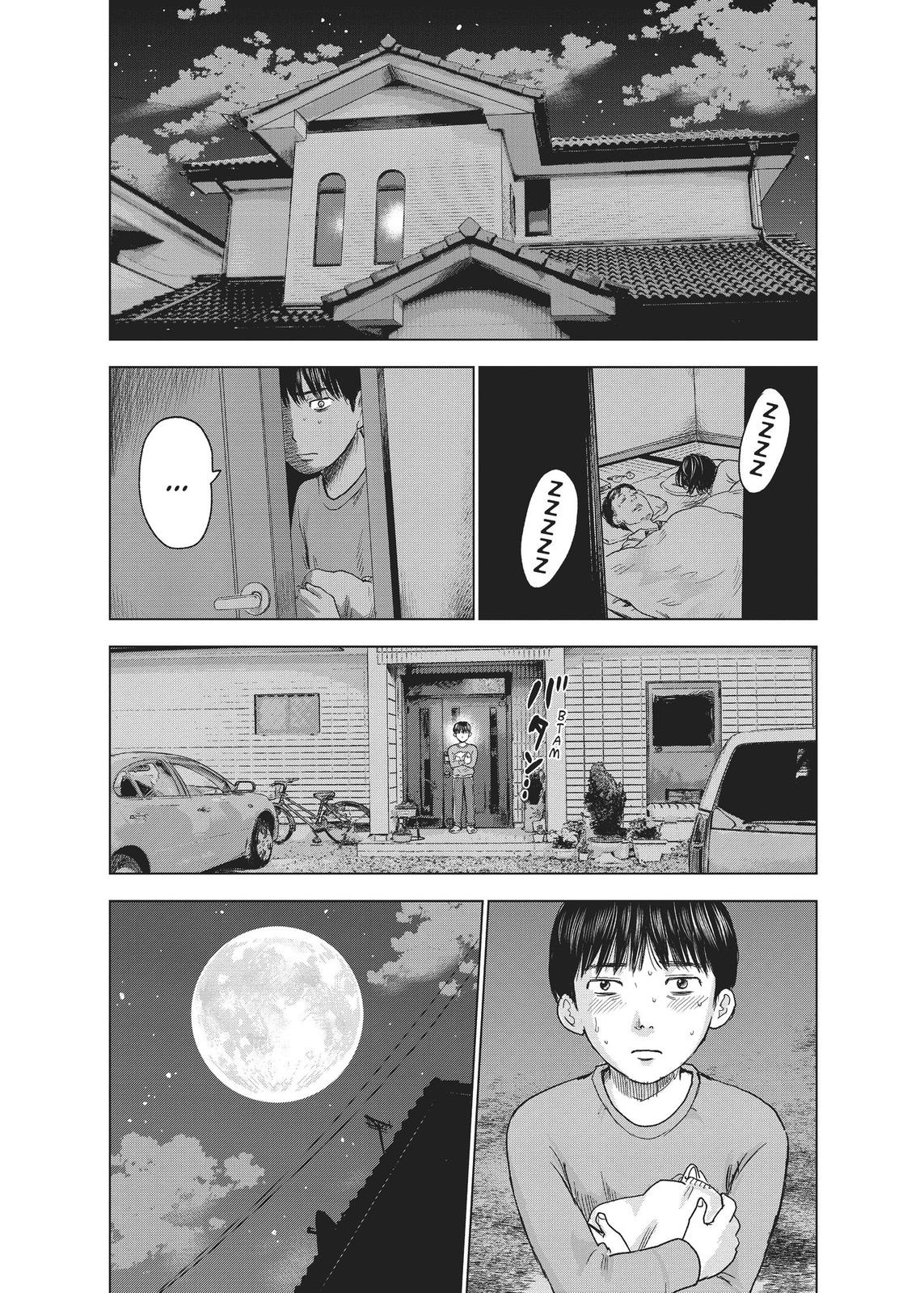 The Flowers of Evil Chapter 11 - Page 25