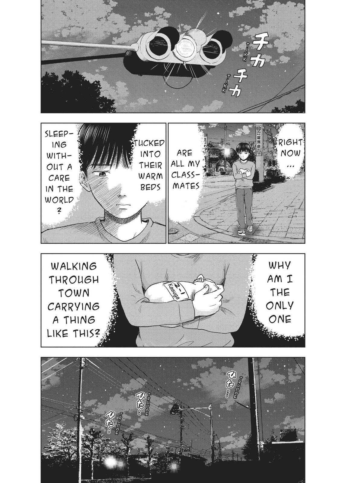 The Flowers of Evil Chapter 11 - Page 26