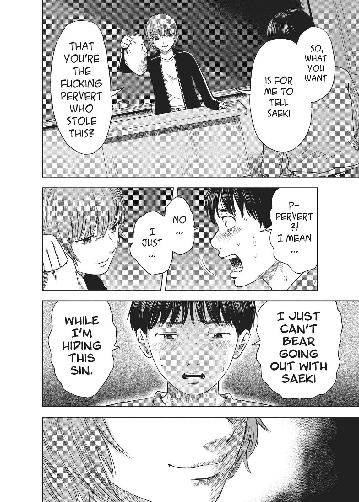 The Flowers of Evil Chapter 12 - Page 6