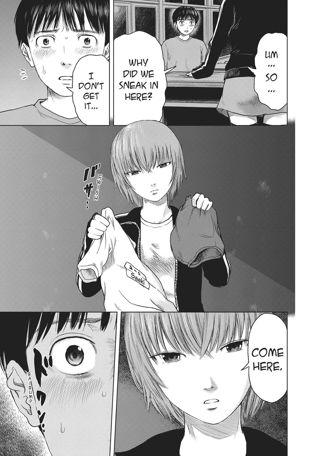 The Flowers of Evil Chapter 12 - Page 7
