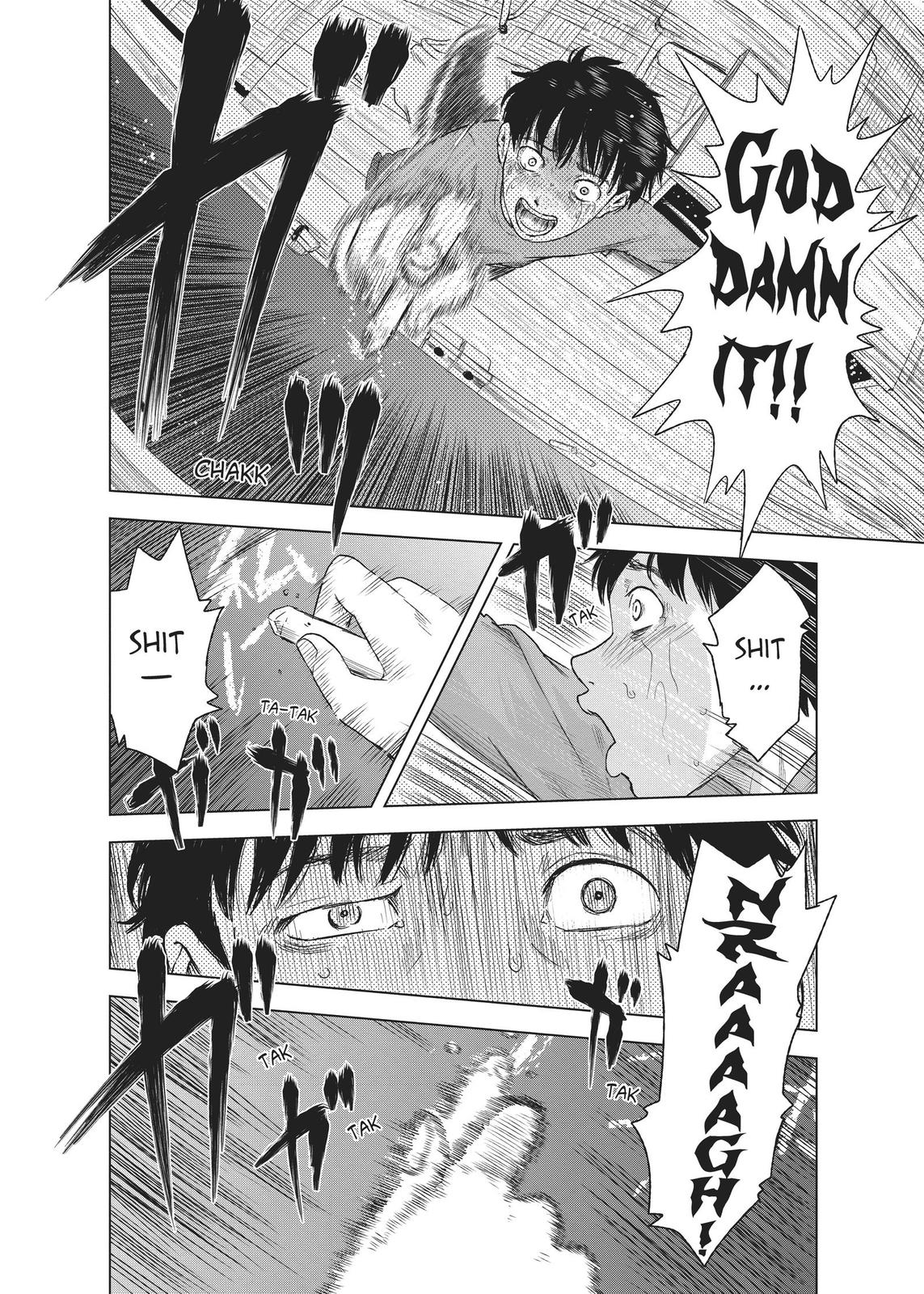 The Flowers of Evil Chapter 12 - Page 18