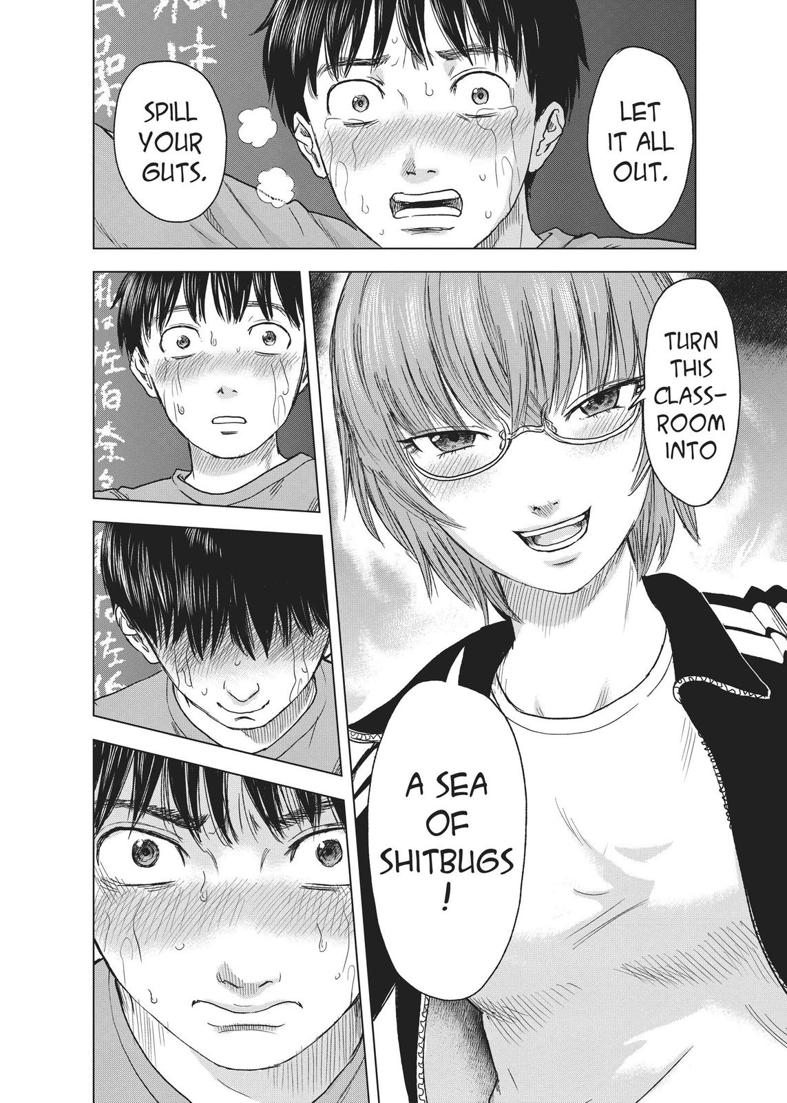 The Flowers of Evil Chapter 12 - Page 20