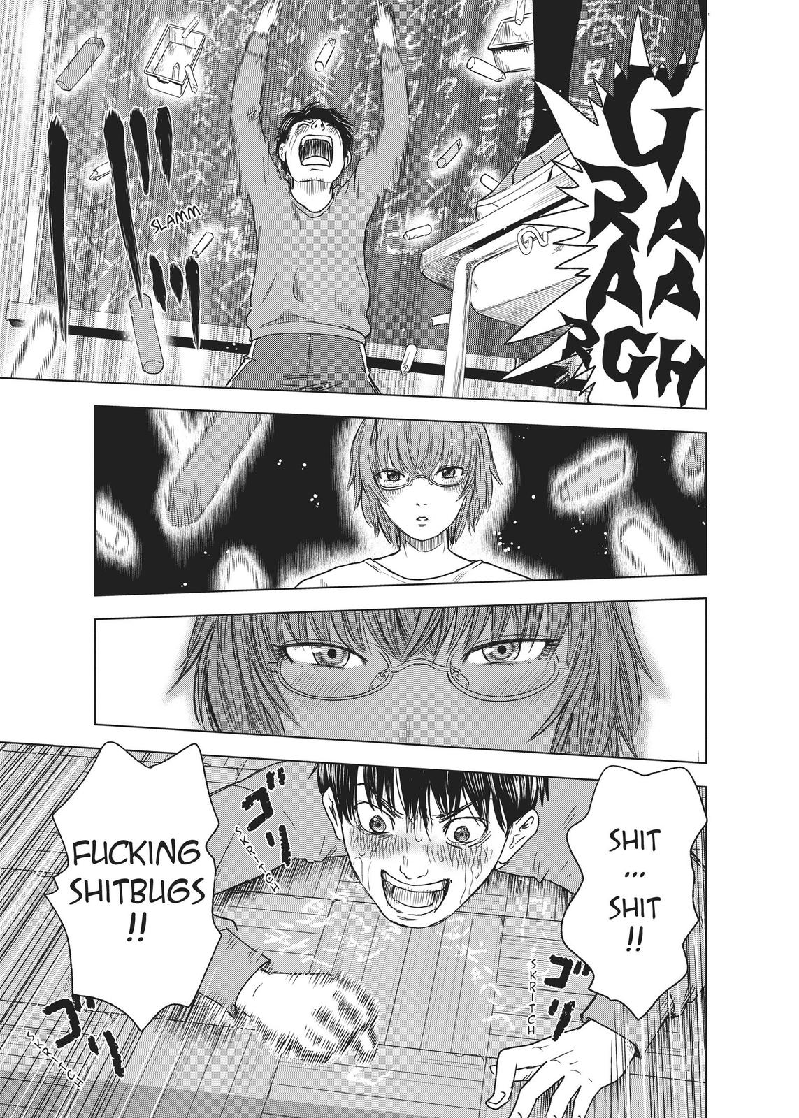 The Flowers of Evil Chapter 12 - Page 23