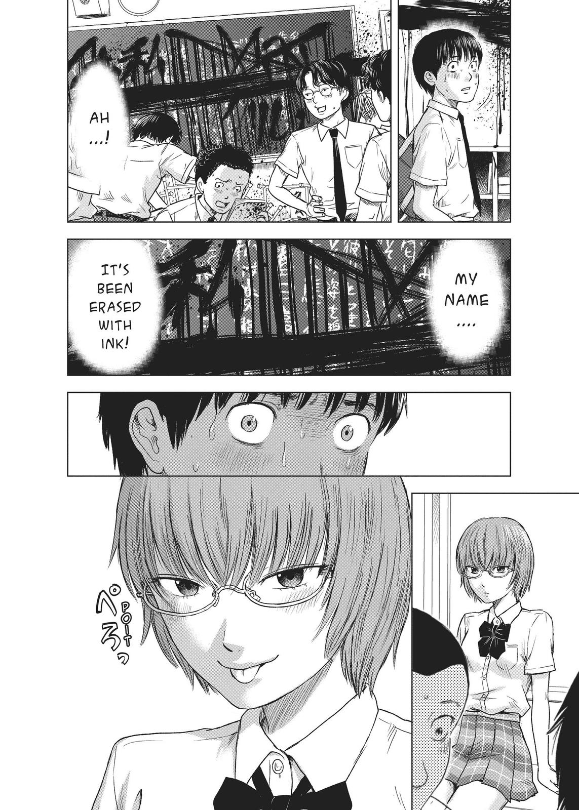 The Flowers of Evil Chapter 13 - Page 20
