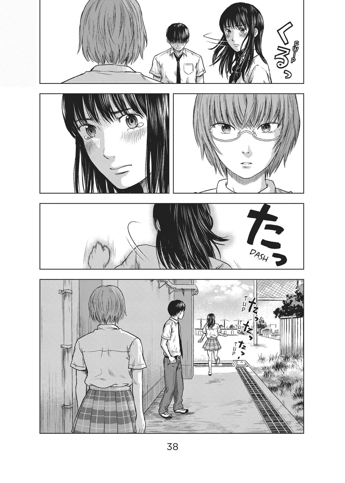 The Flowers of Evil Chapter 14 - Page 4