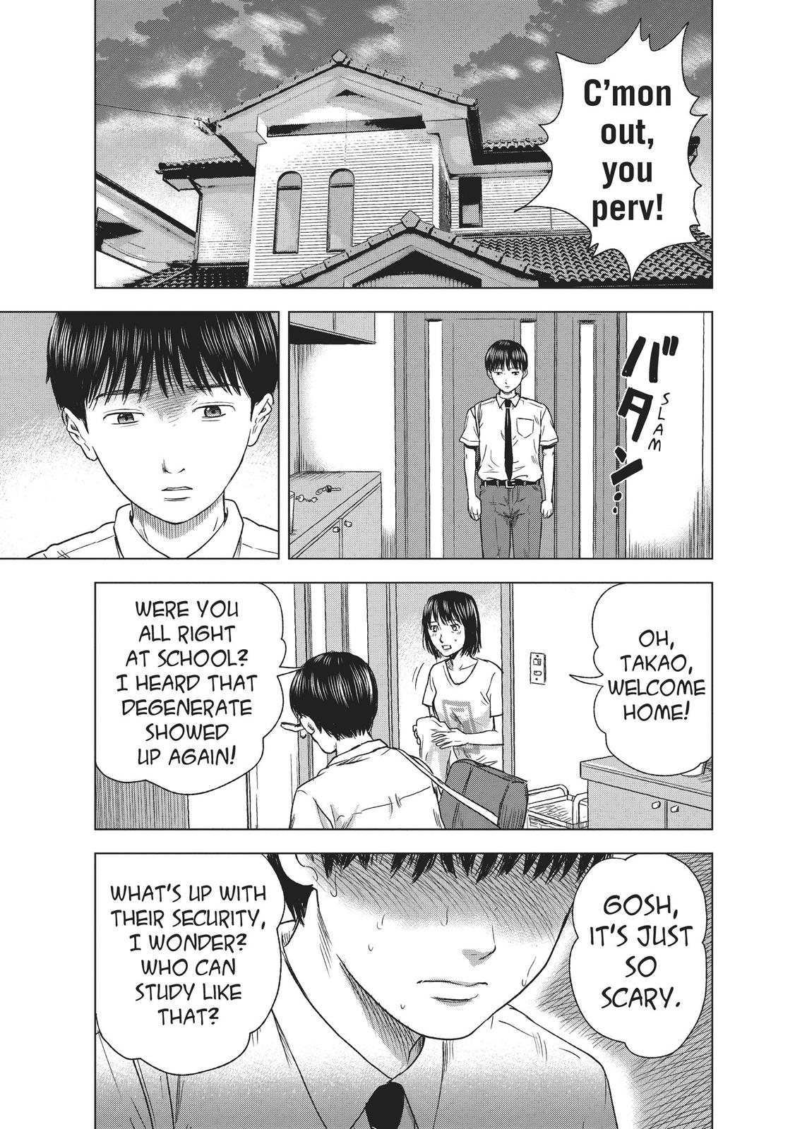 The Flowers of Evil Chapter 14 - Page 7