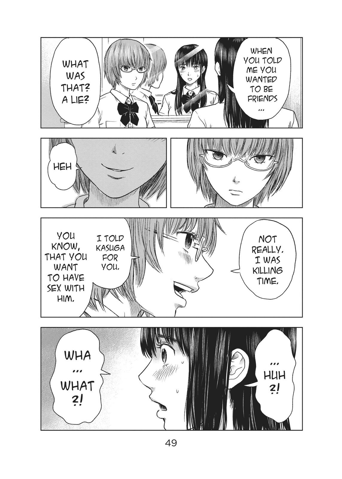 The Flowers of Evil Chapter 14 - Page 15