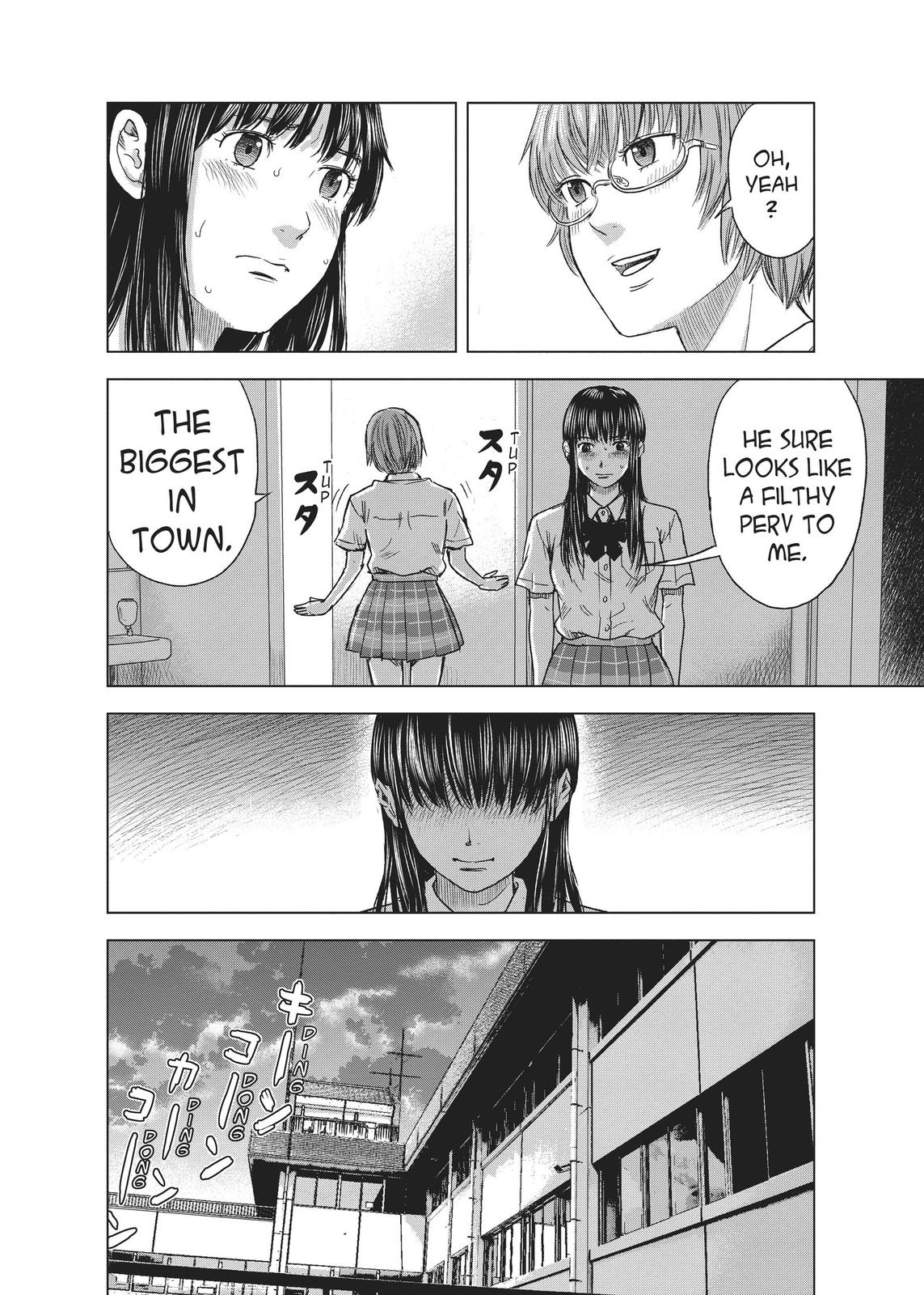 The Flowers of Evil Chapter 14 - Page 18