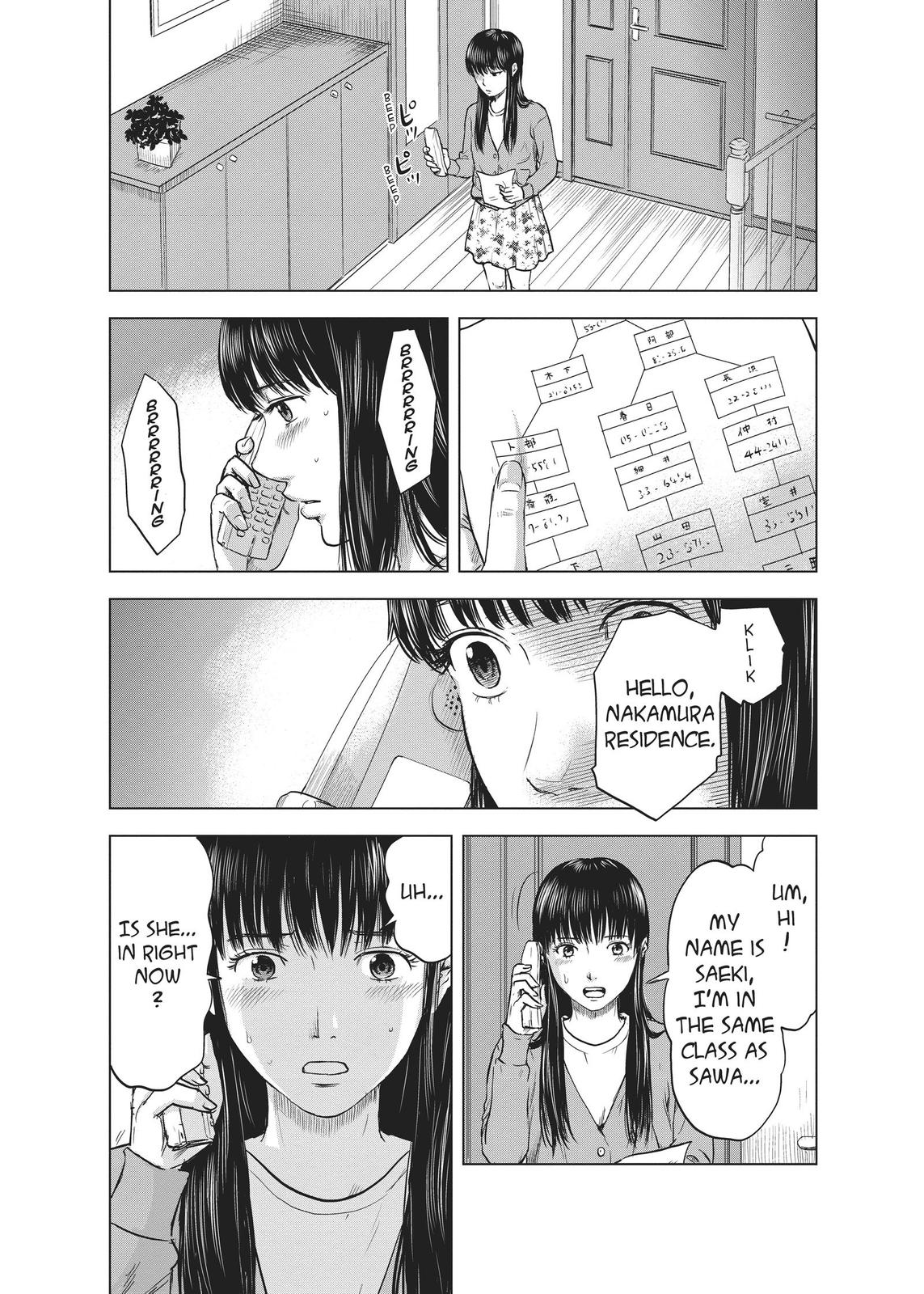 The Flowers of Evil Chapter 15 - Page 22