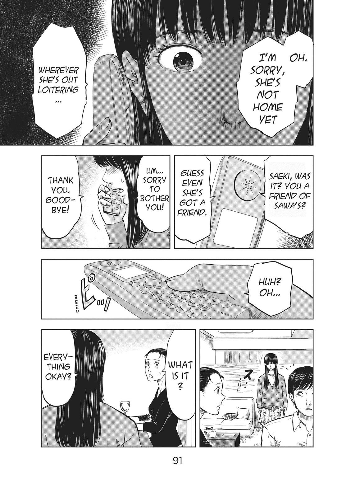 The Flowers of Evil Chapter 15 - Page 23