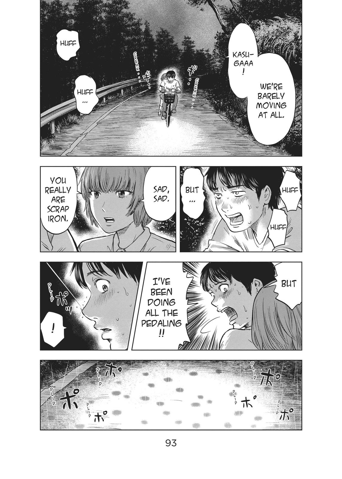 The Flowers of Evil Chapter 15 - Page 25