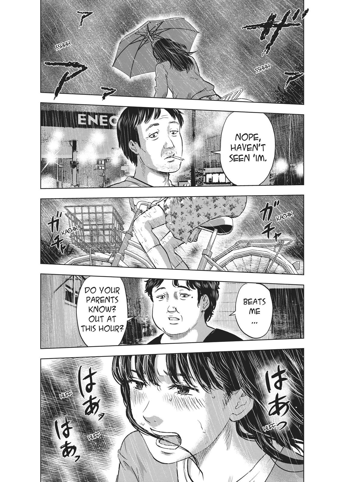 The Flowers of Evil Chapter 15 - Page 32