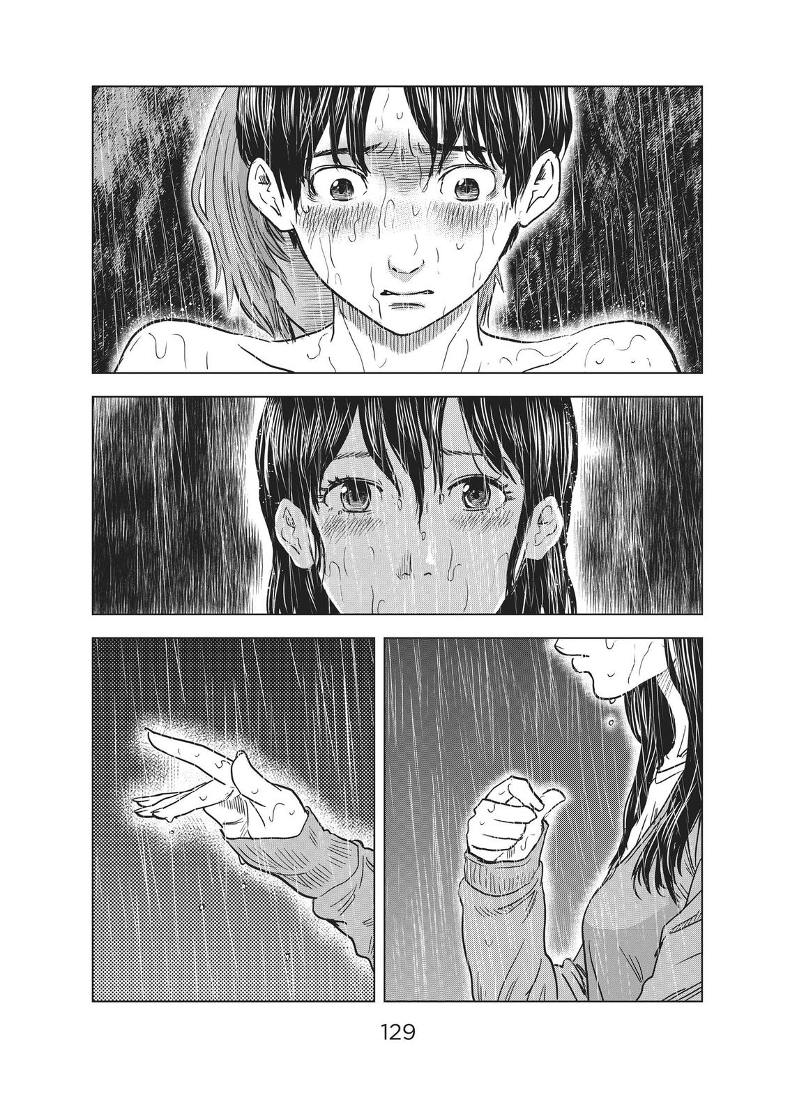 The Flowers of Evil Chapter 16 - Page 21