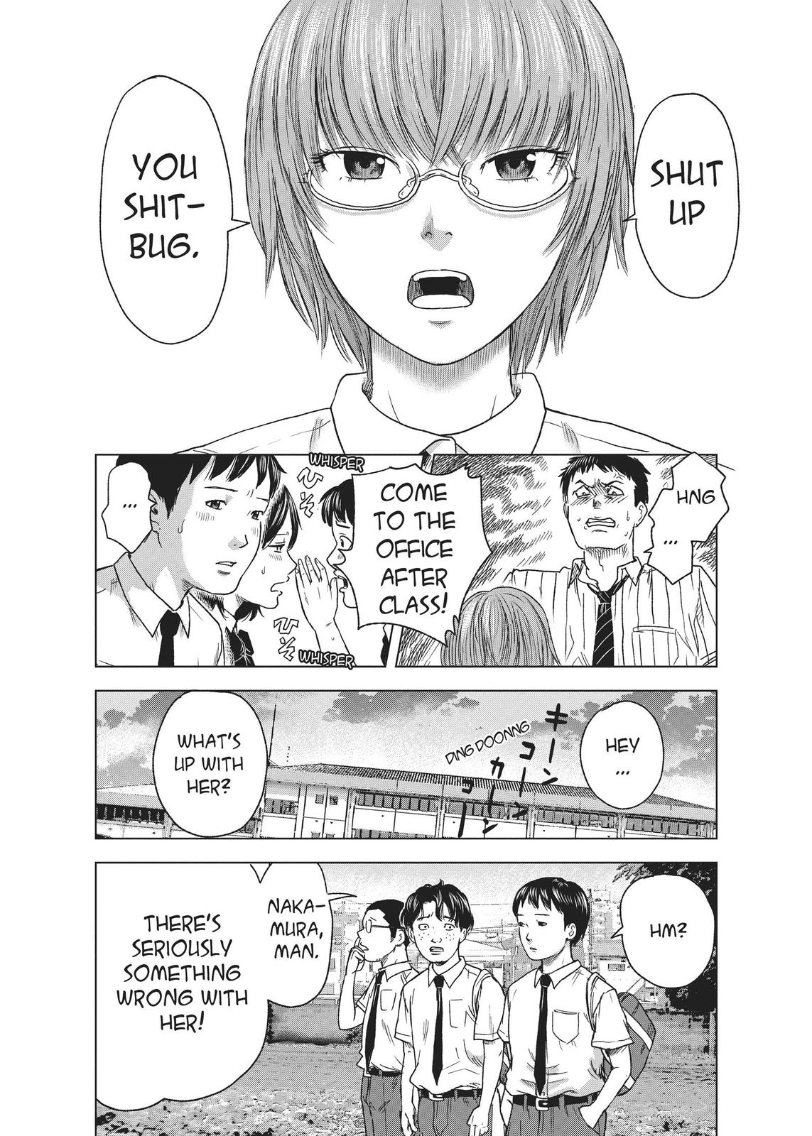 The Flowers of Evil Chapter 17.5 - Page 4
