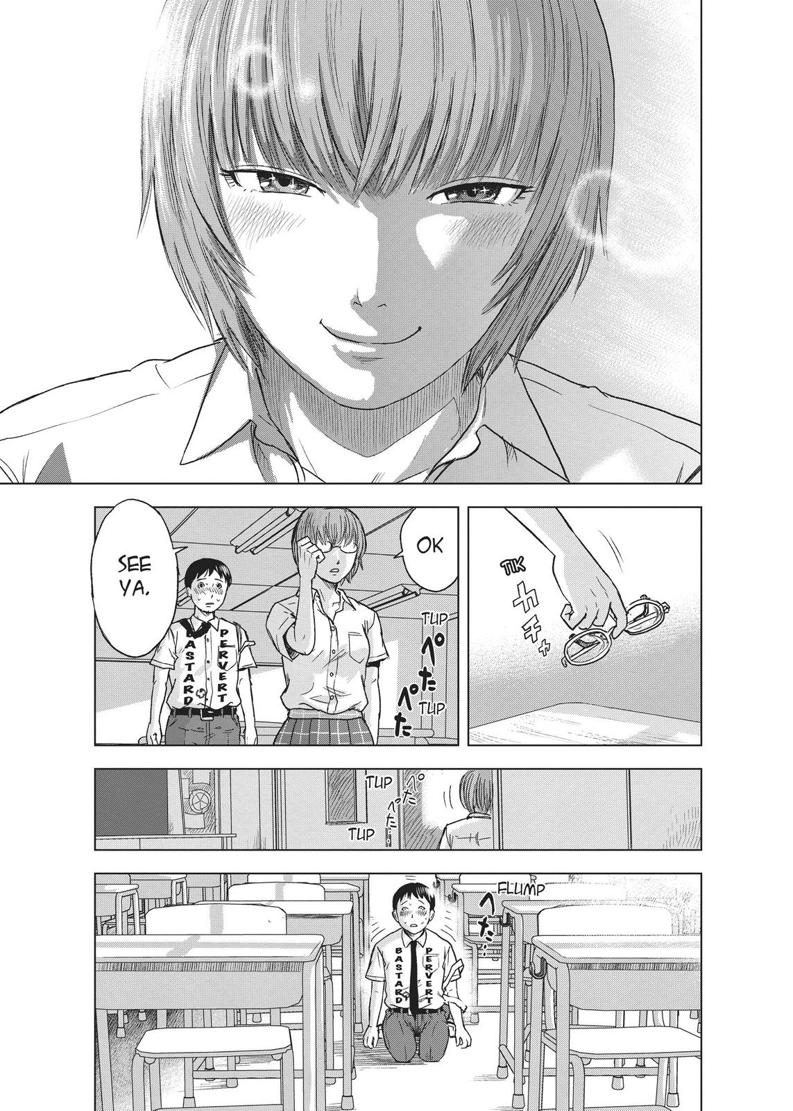 The Flowers of Evil Chapter 17.5 - Page 15