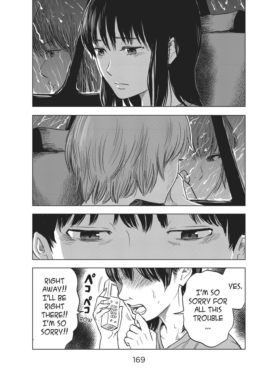 The Flowers of Evil Chapter 17 - Page 28