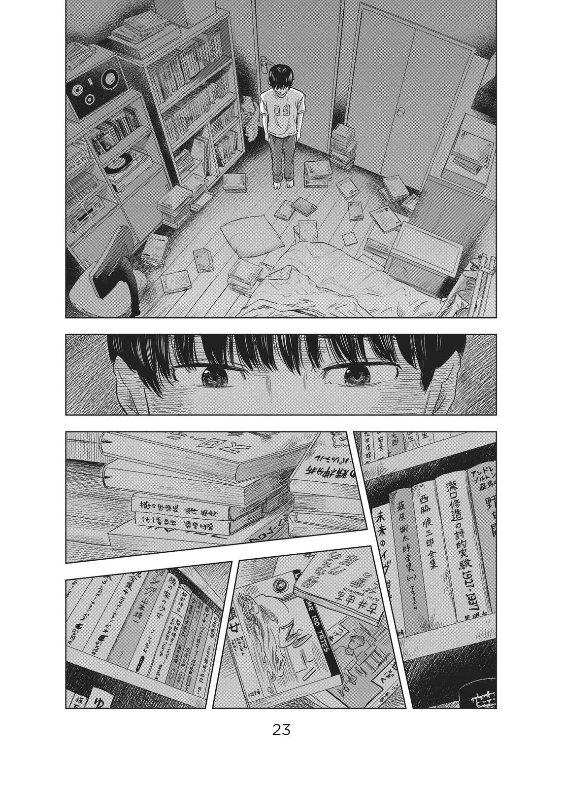 The Flowers of Evil Chapter 18 - Page 24