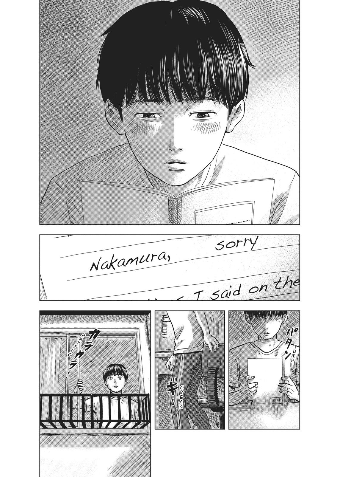 The Flowers of Evil Chapter 19 - Page 3