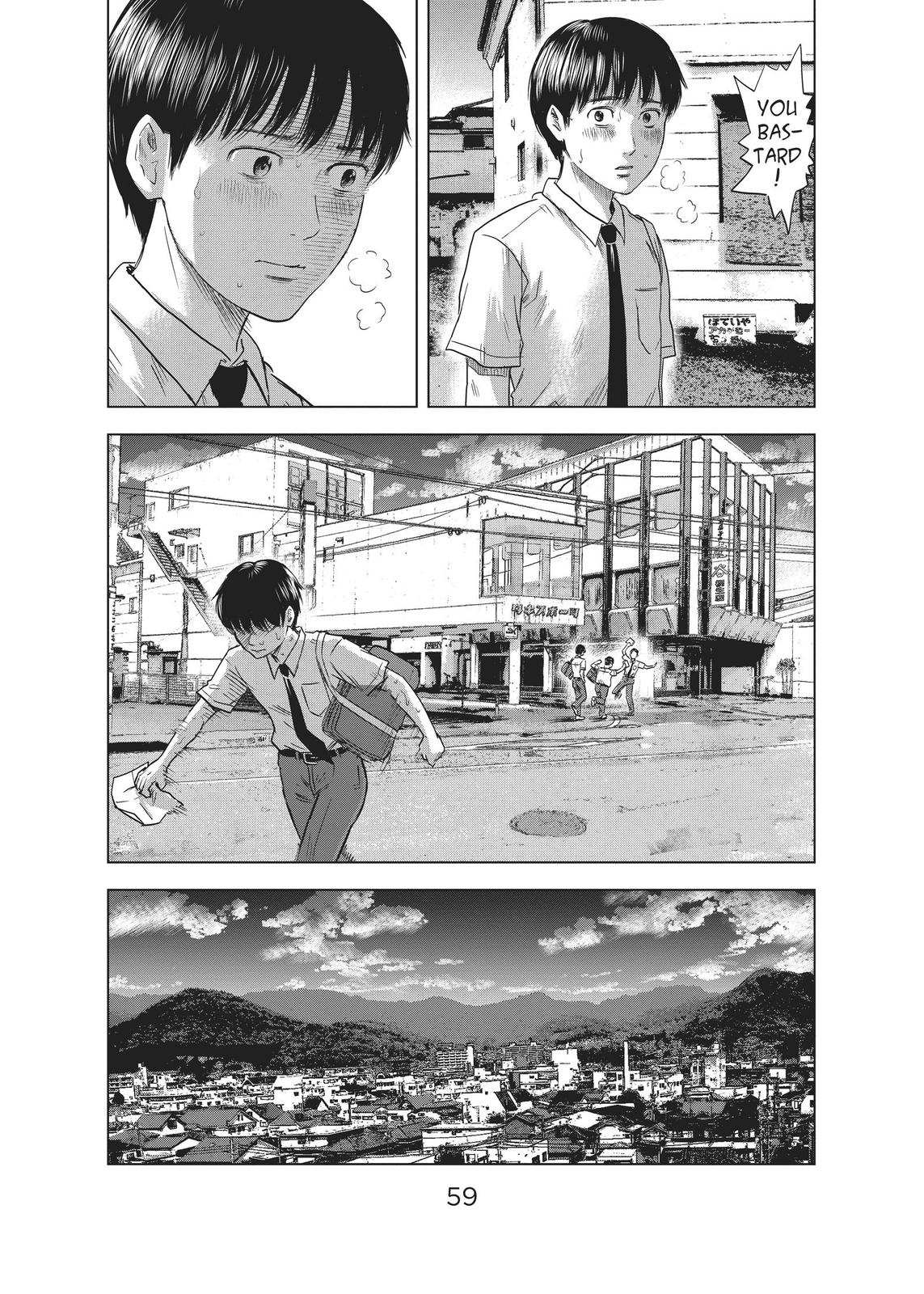The Flowers of Evil Chapter 19 - Page 23