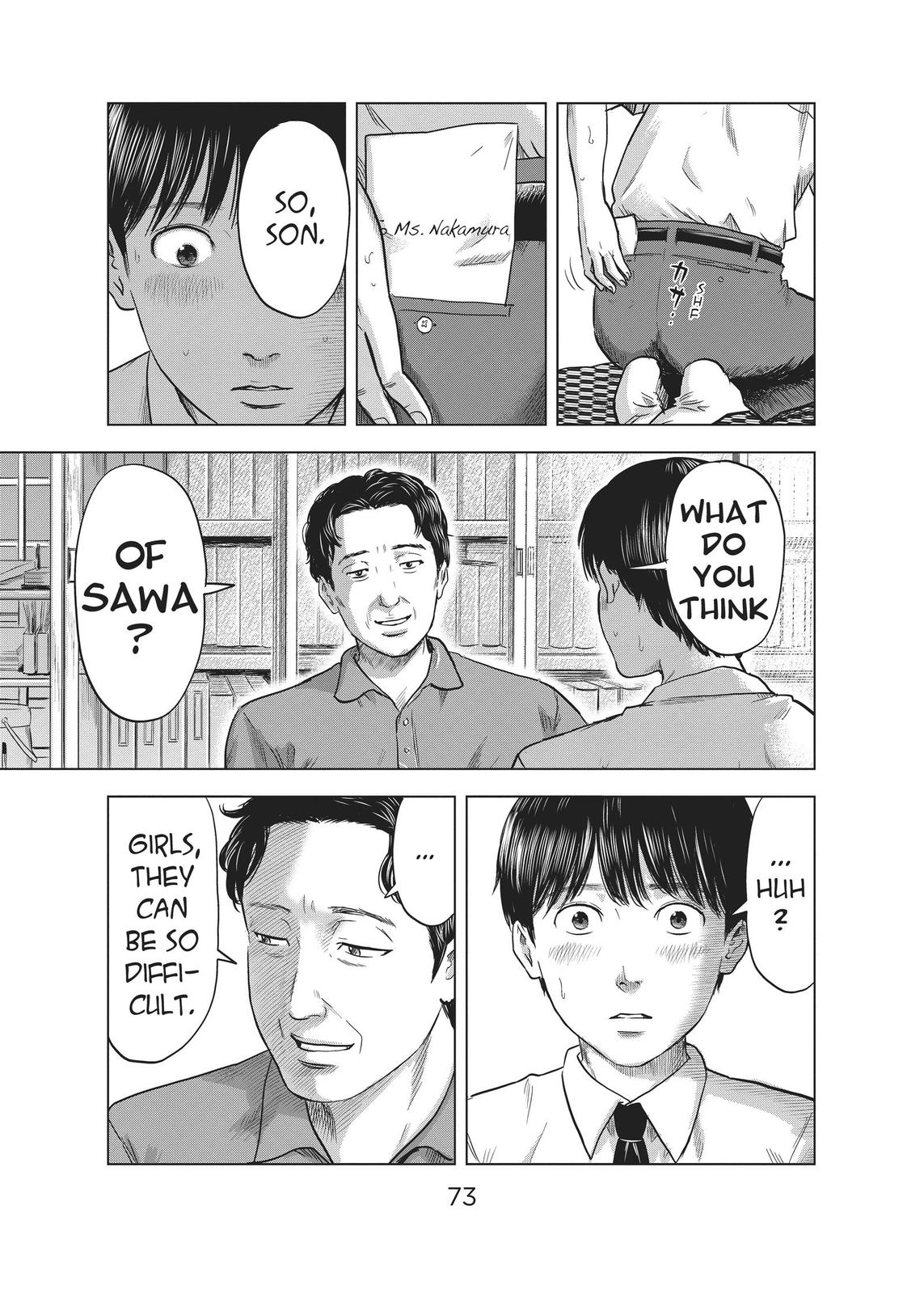 The Flowers of Evil Chapter 20 - Page 5