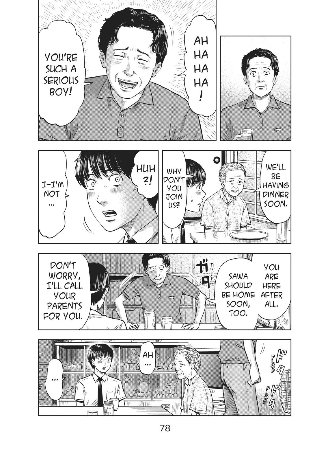 The Flowers of Evil Chapter 20 - Page 10