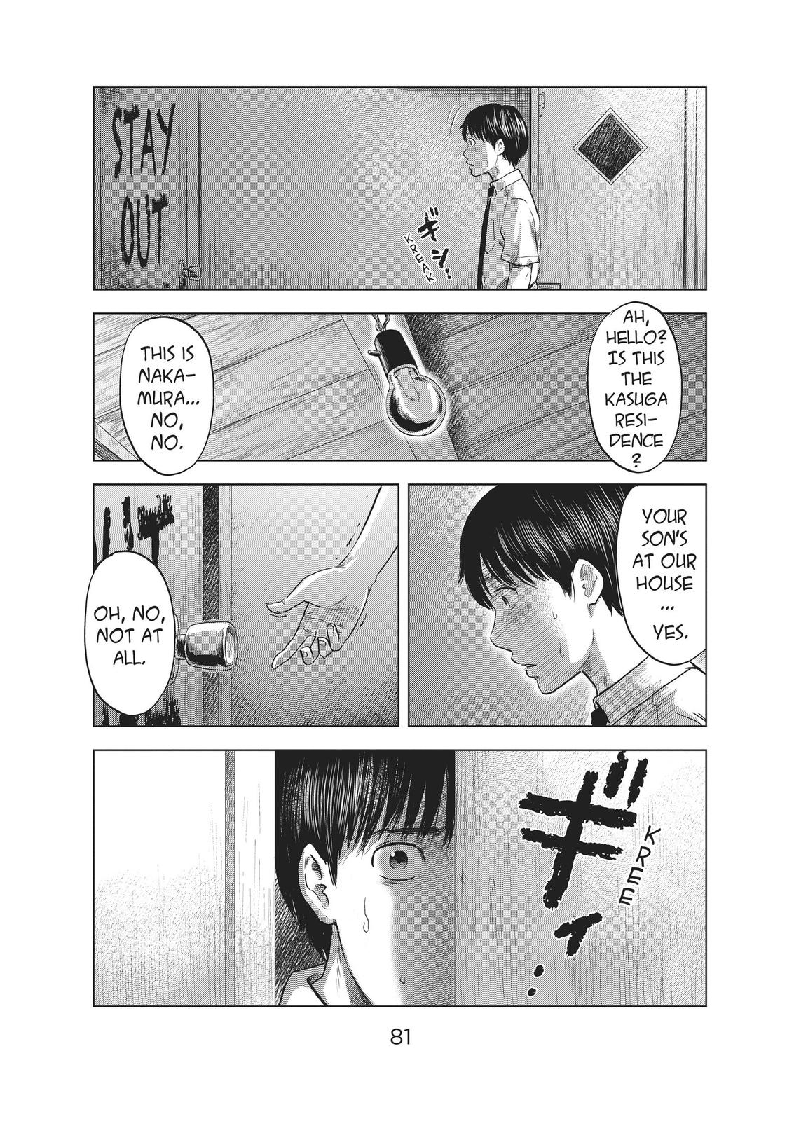 The Flowers of Evil Chapter 20 - Page 13
