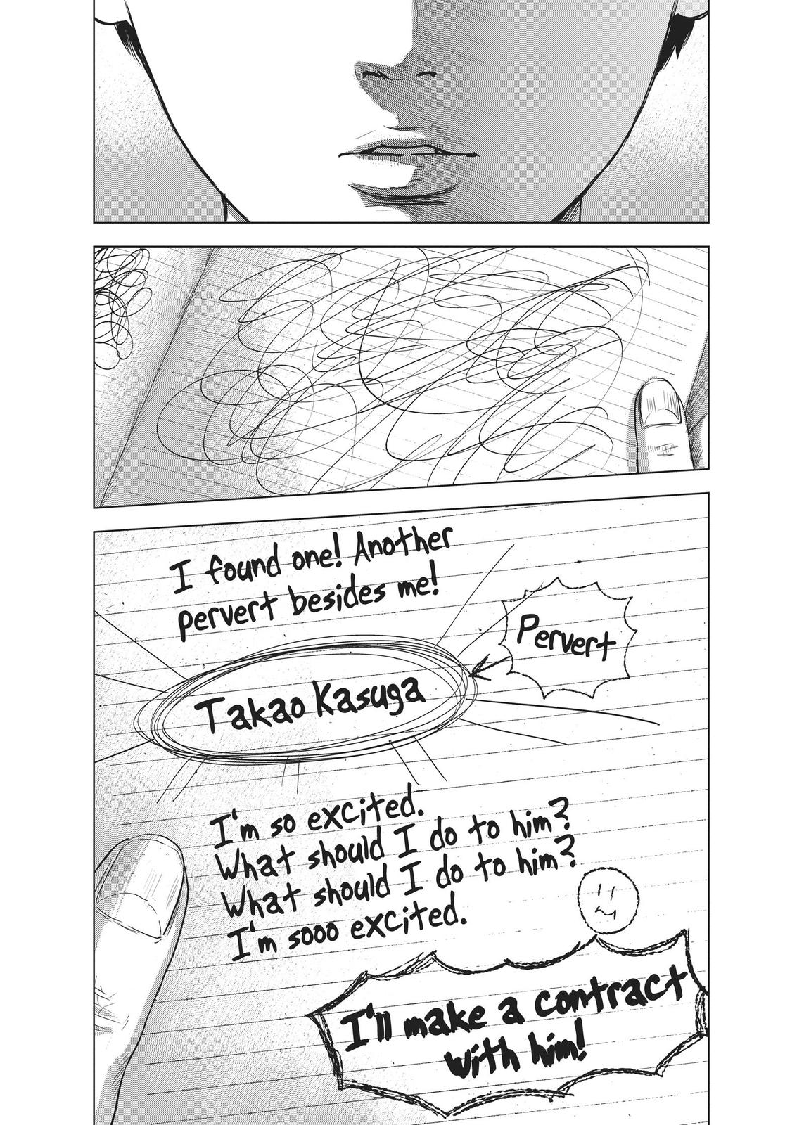 The Flowers of Evil Chapter 20 - Page 17