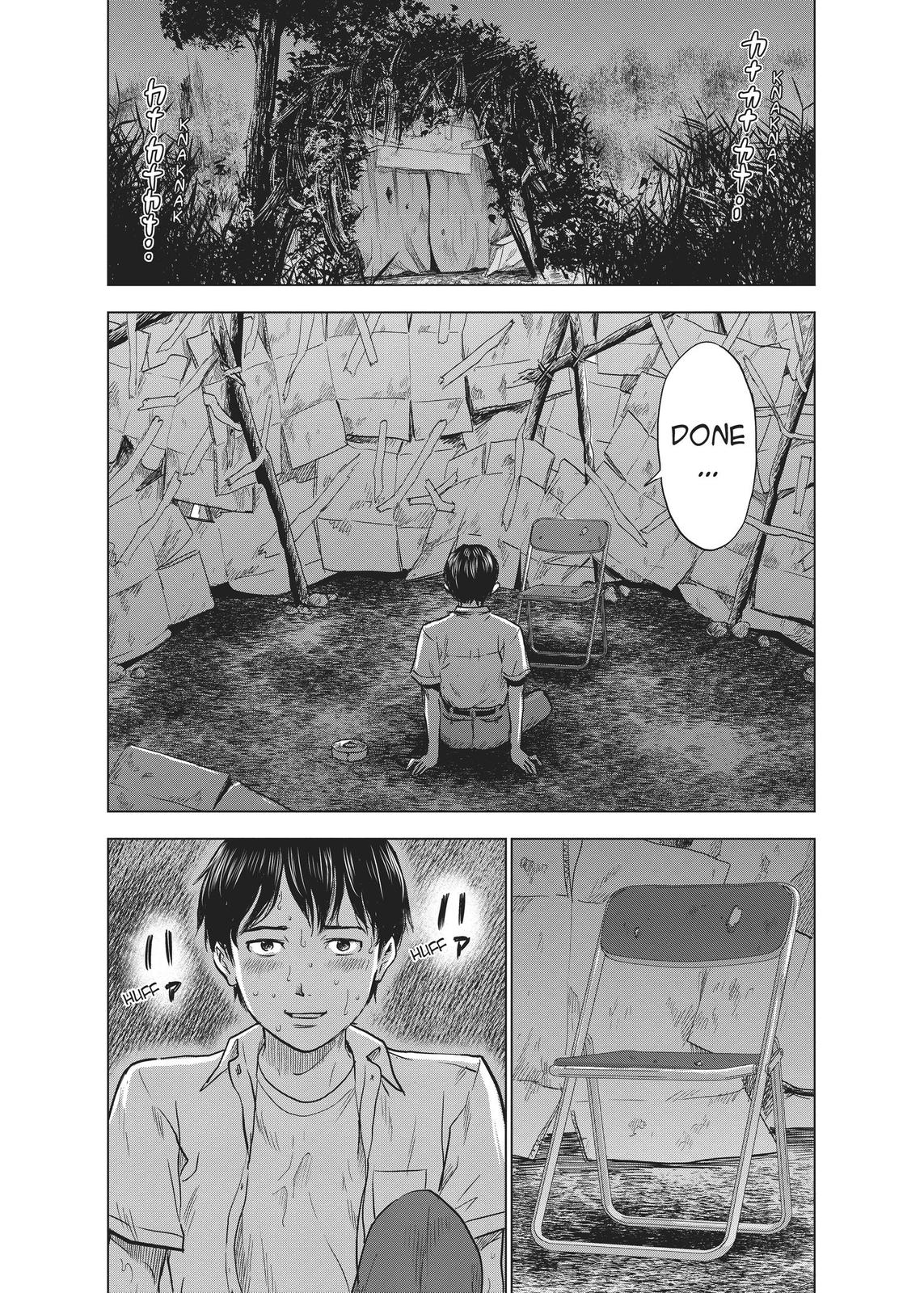 The Flowers of Evil Chapter 21 - Page 14