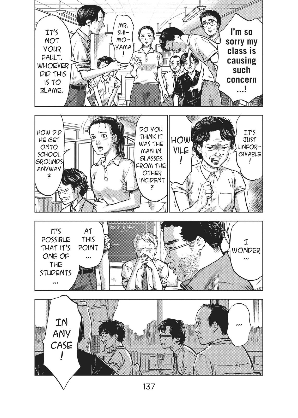 The Flowers of Evil Chapter 22 - Page 3