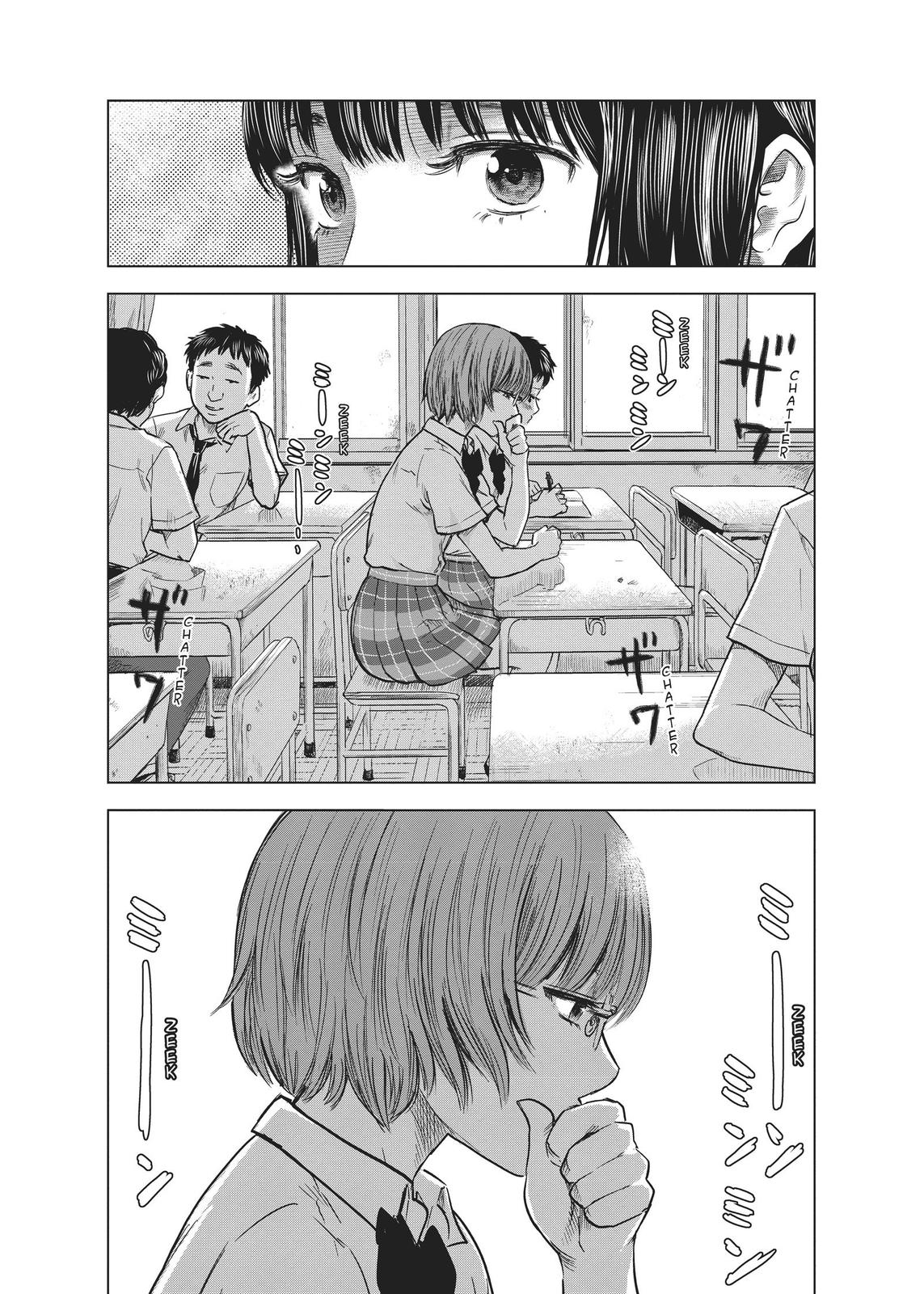 The Flowers of Evil Chapter 22 - Page 7