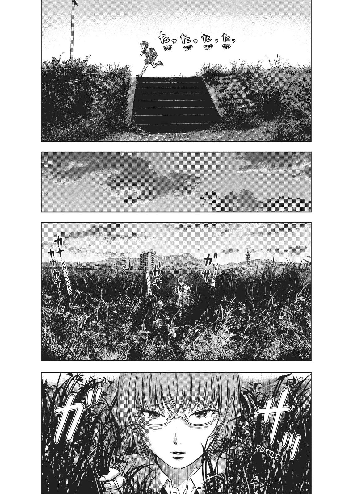 The Flowers of Evil Chapter 22 - Page 9