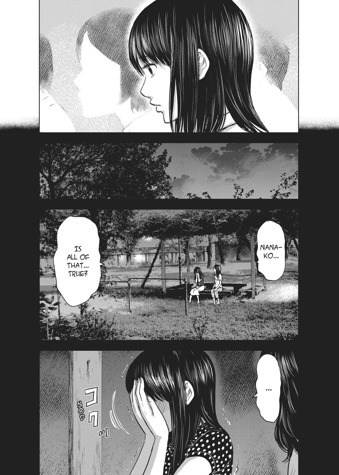 The Flowers of Evil Chapter 23 - Page 7