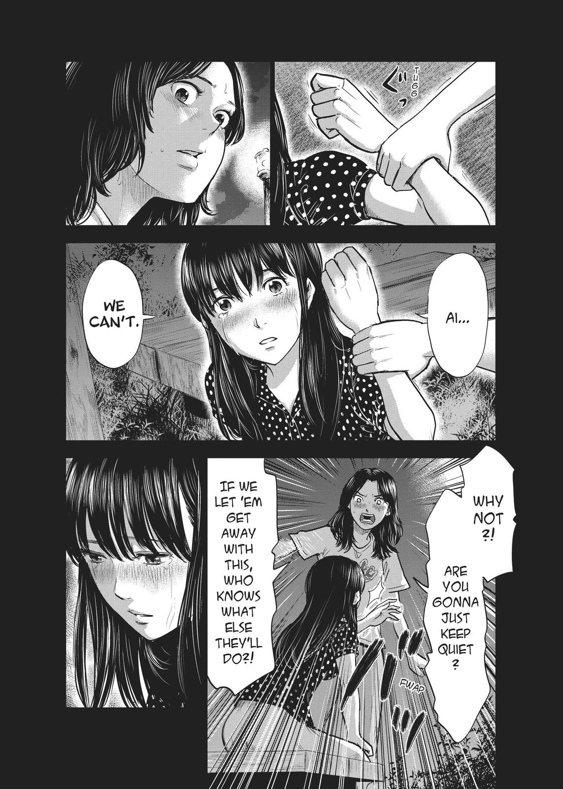 The Flowers of Evil Chapter 23 - Page 9