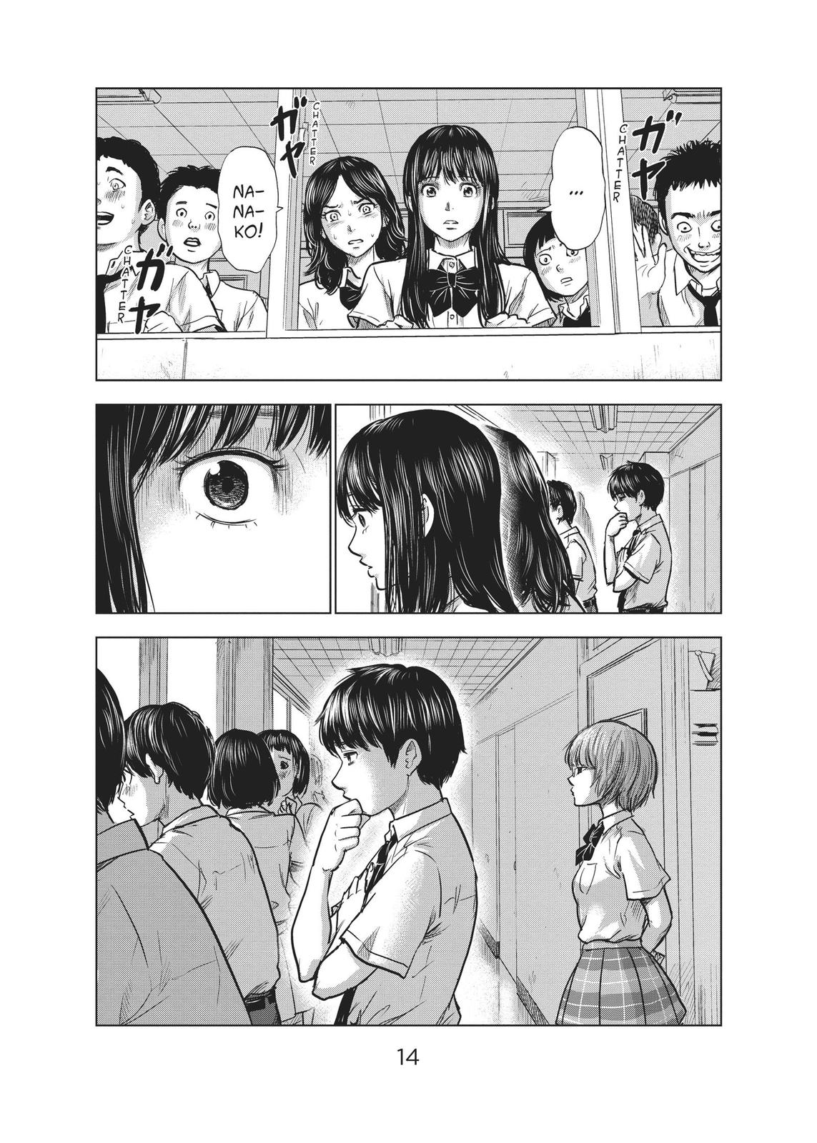 The Flowers of Evil Chapter 23 - Page 15