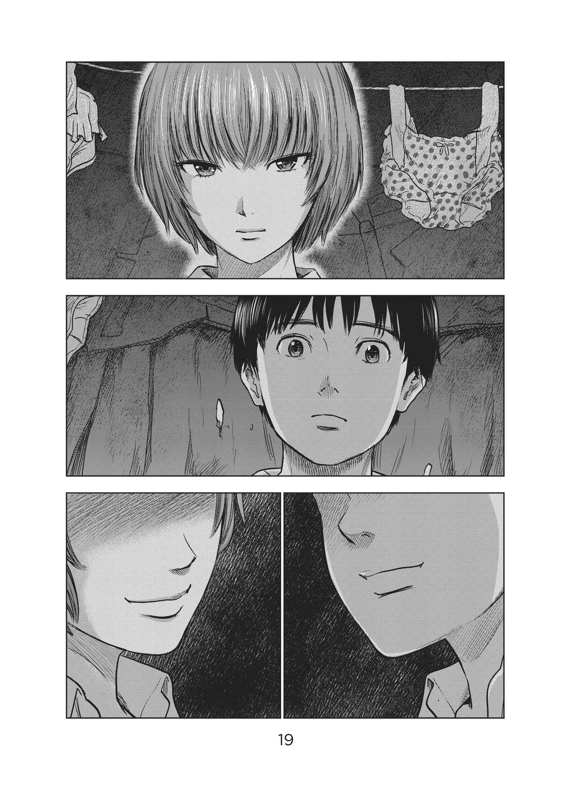 The Flowers of Evil Chapter 23 - Page 20