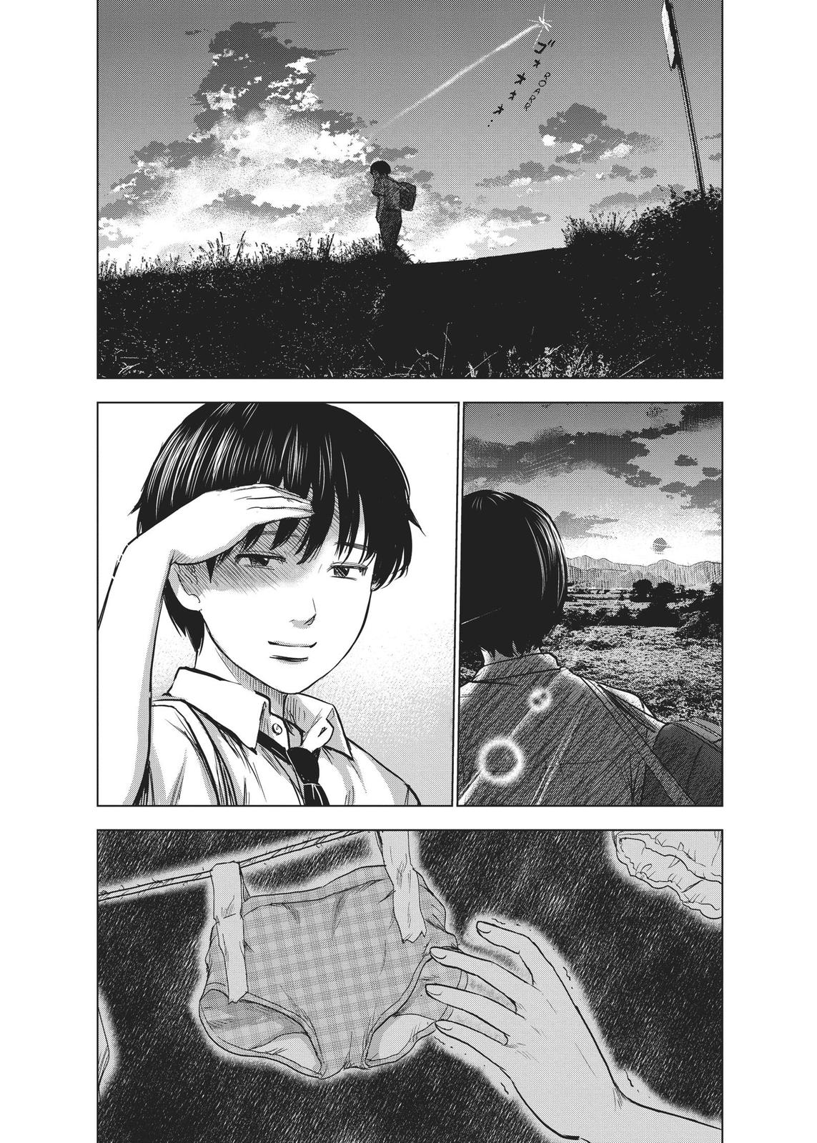 The Flowers of Evil Chapter 23 - Page 32
