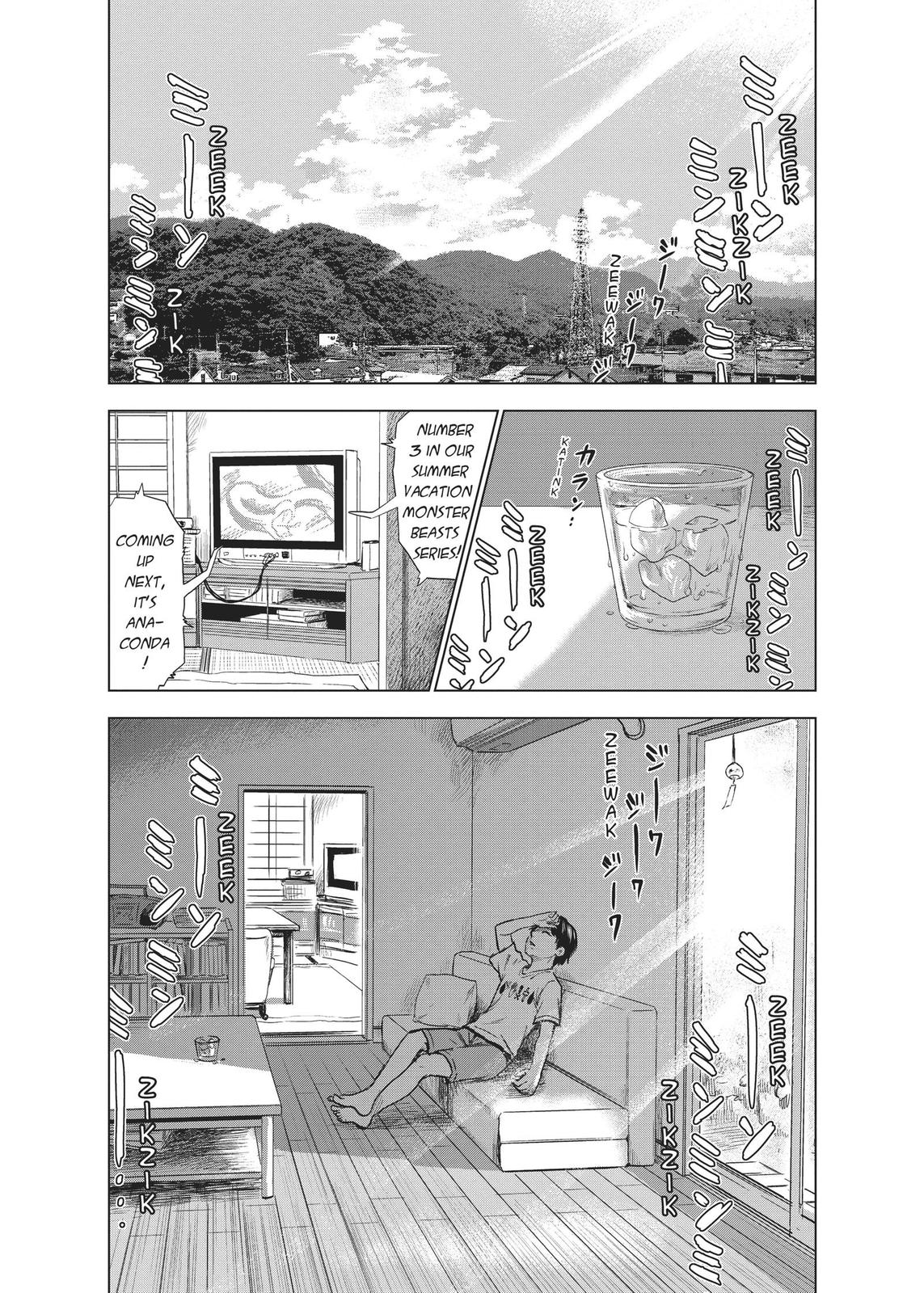 The Flowers of Evil Chapter 24 - Page 3