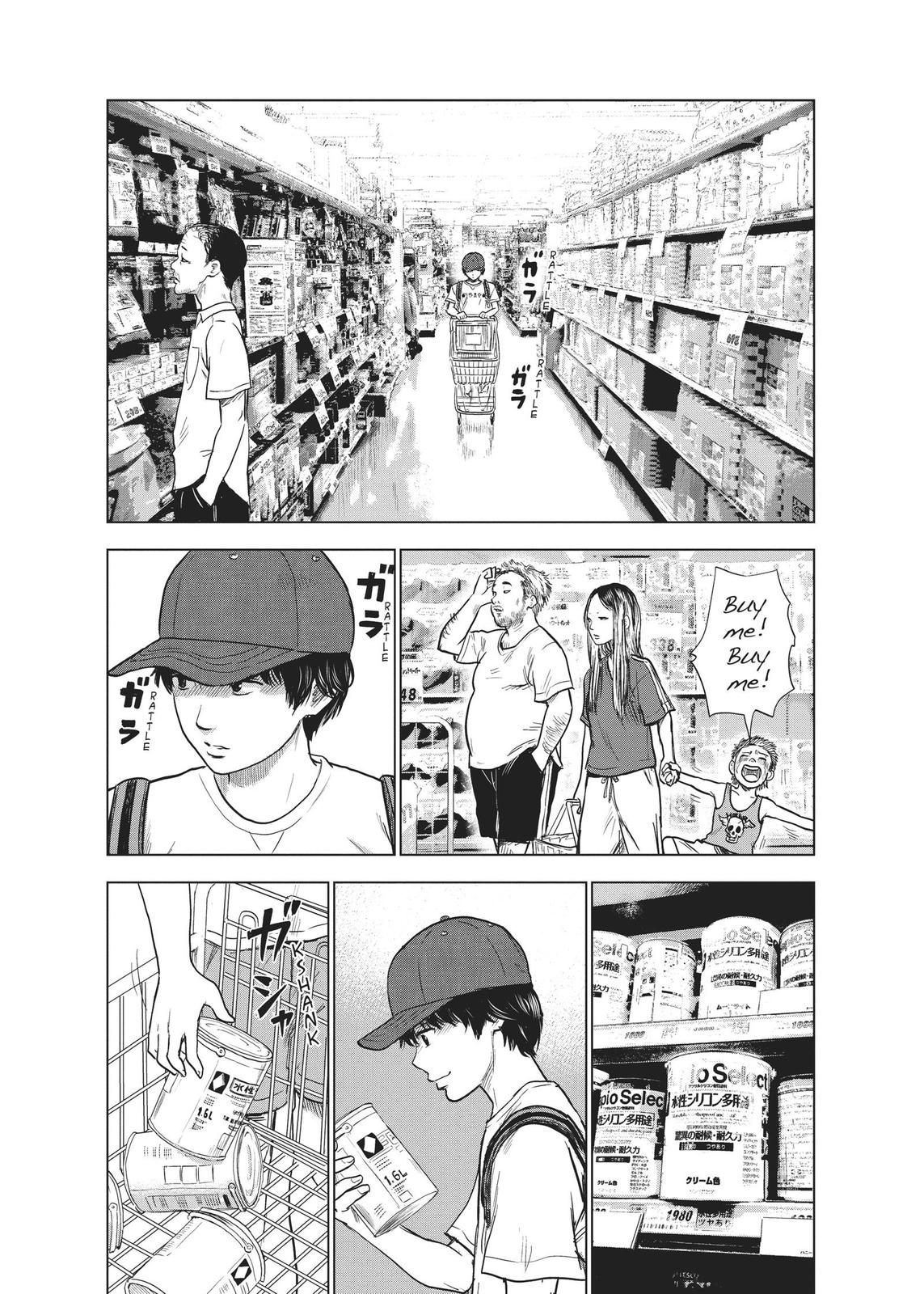 The Flowers of Evil Chapter 24 - Page 7