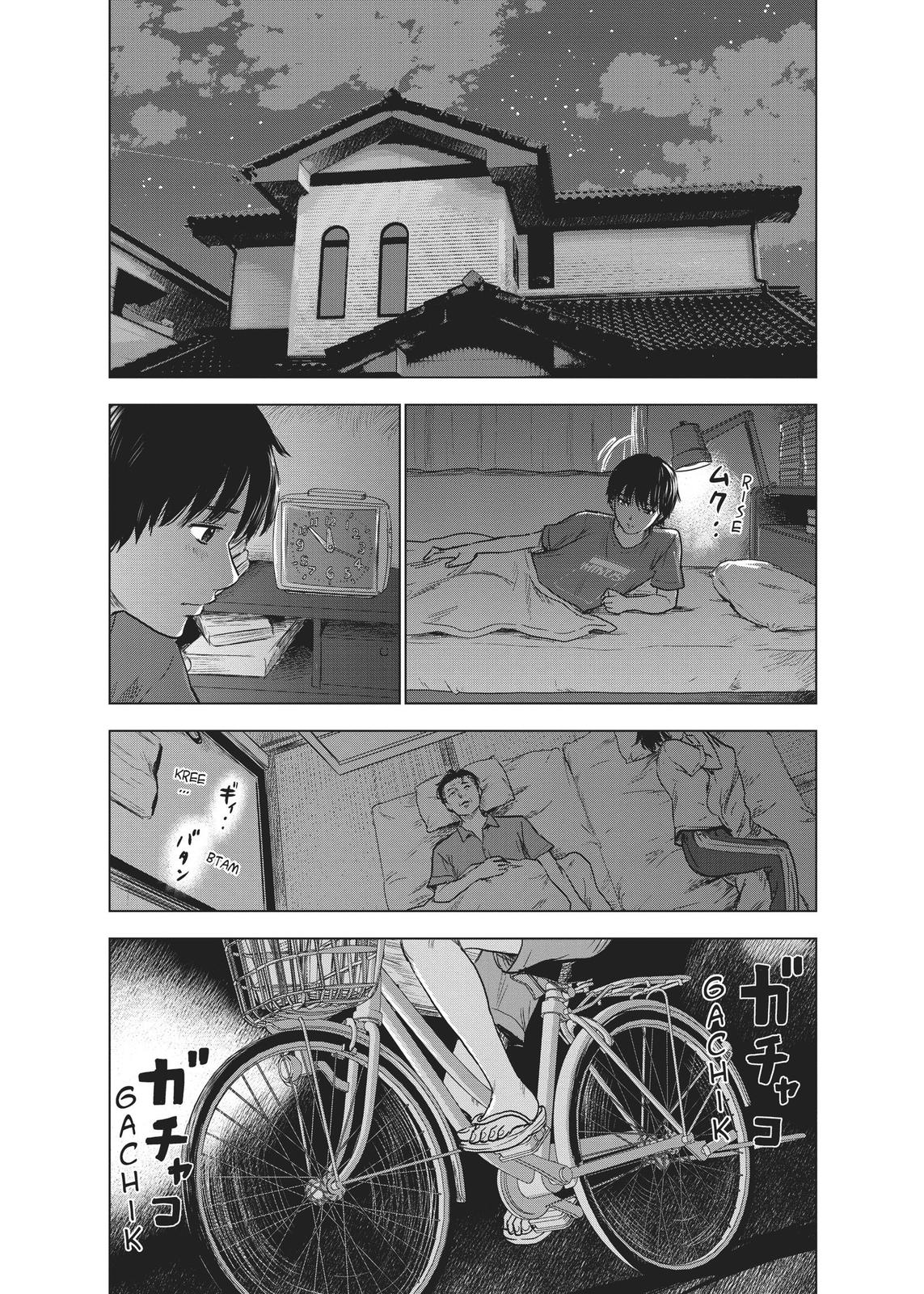 The Flowers of Evil Chapter 24 - Page 18