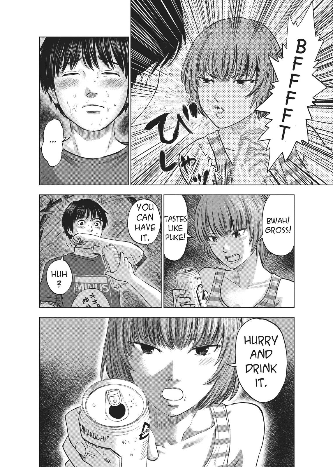 The Flowers of Evil Chapter 24 - Page 24