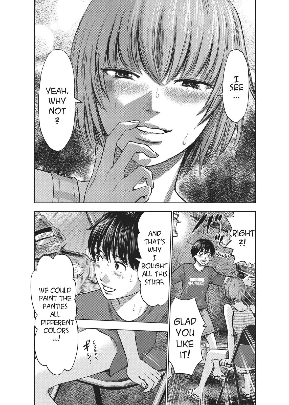 The Flowers of Evil Chapter 24 - Page 29