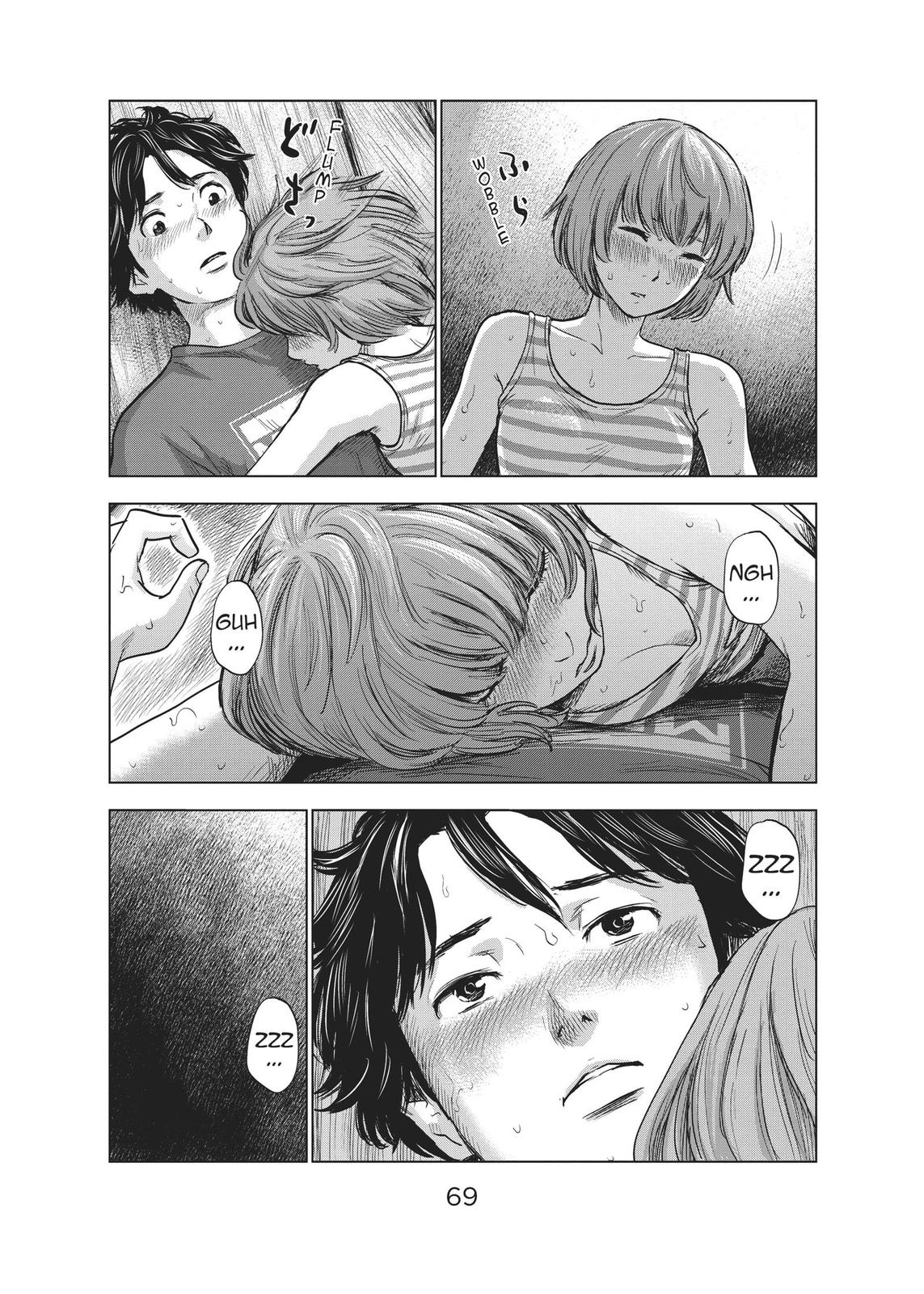 The Flowers of Evil Chapter 24 - Page 35