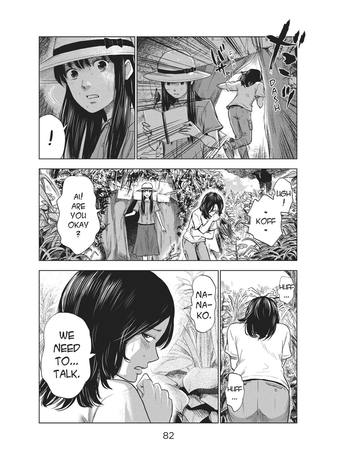 The Flowers of Evil Chapter 25 - Page 8