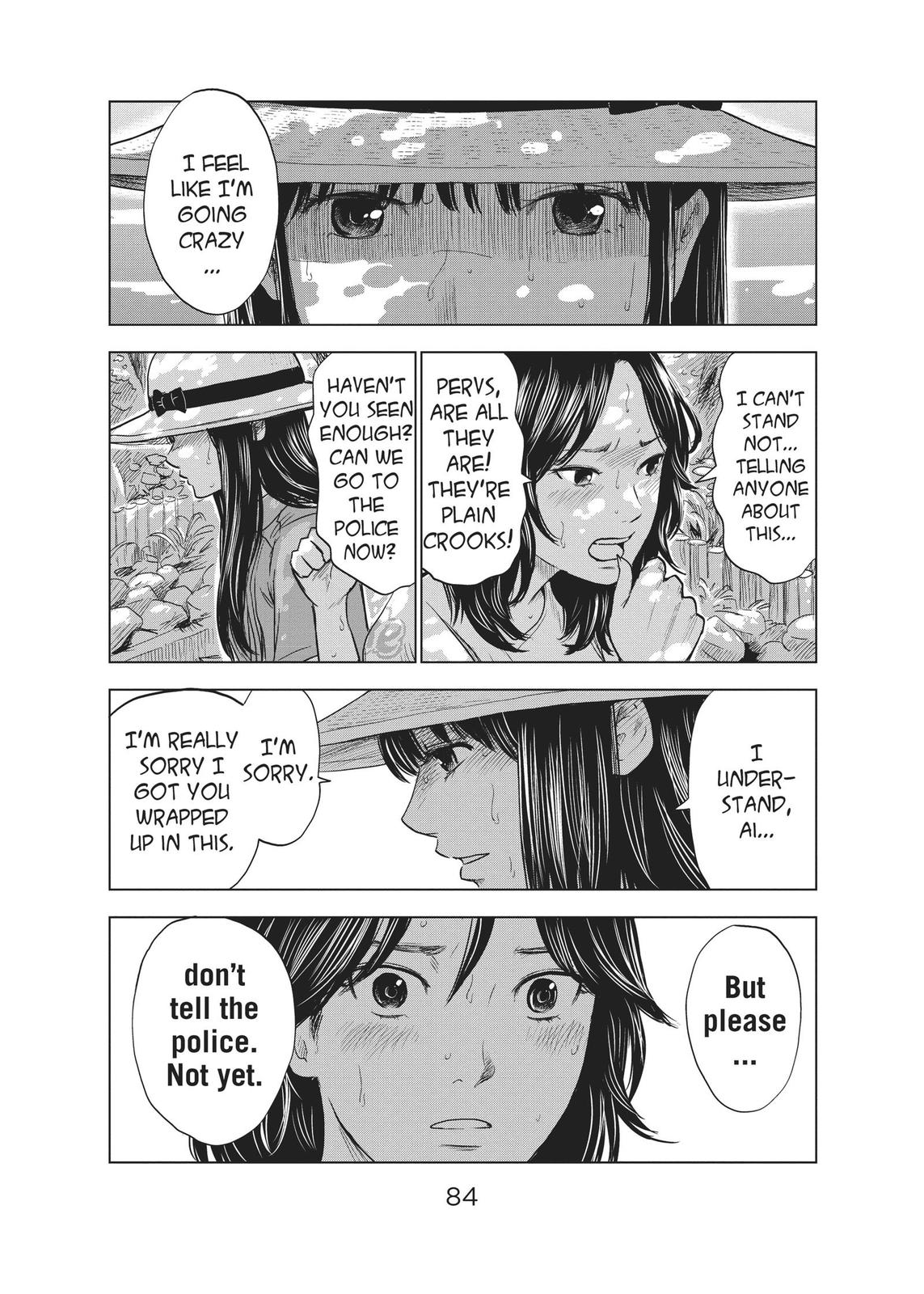 The Flowers of Evil Chapter 25 - Page 10