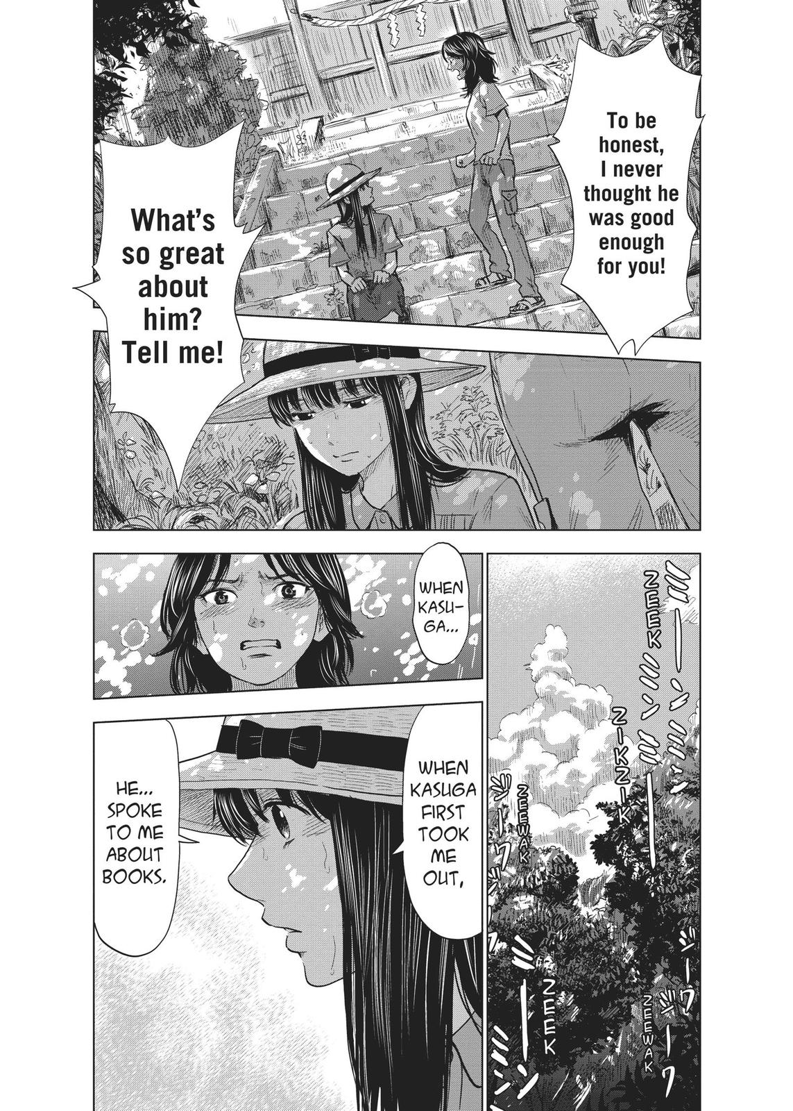 The Flowers of Evil Chapter 25 - Page 12