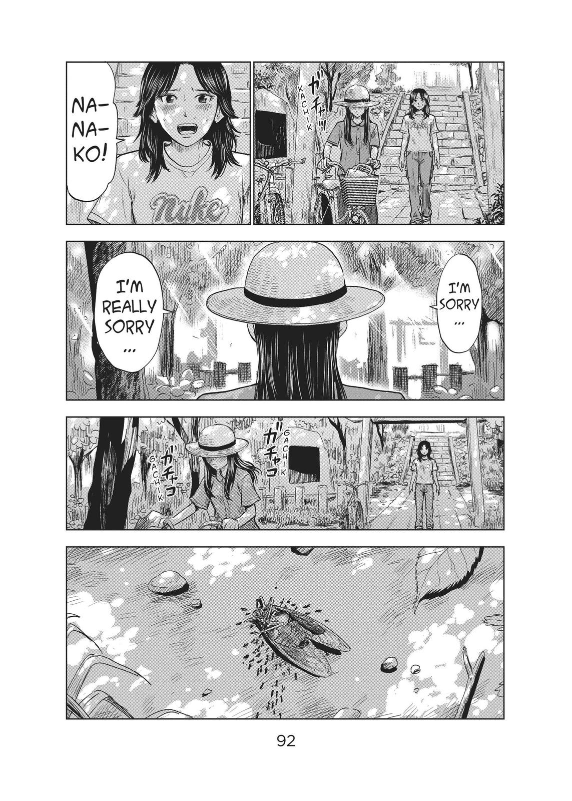 The Flowers of Evil Chapter 25 - Page 18