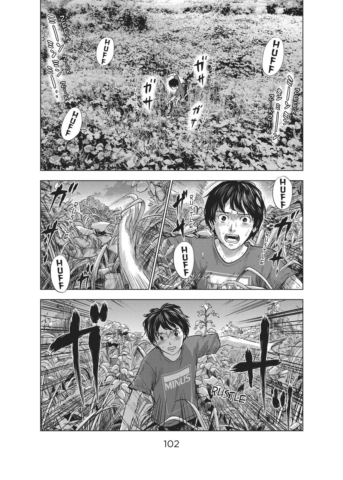 The Flowers of Evil Chapter 25 - Page 27
