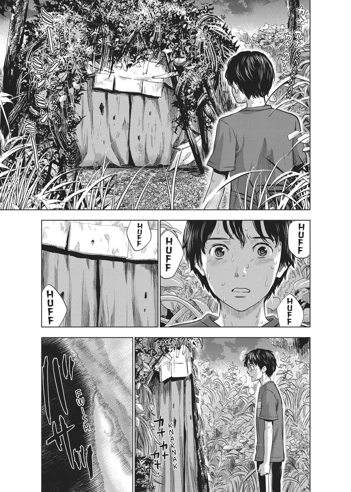 The Flowers of Evil Chapter 25 - Page 28